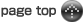 このページのtopへ